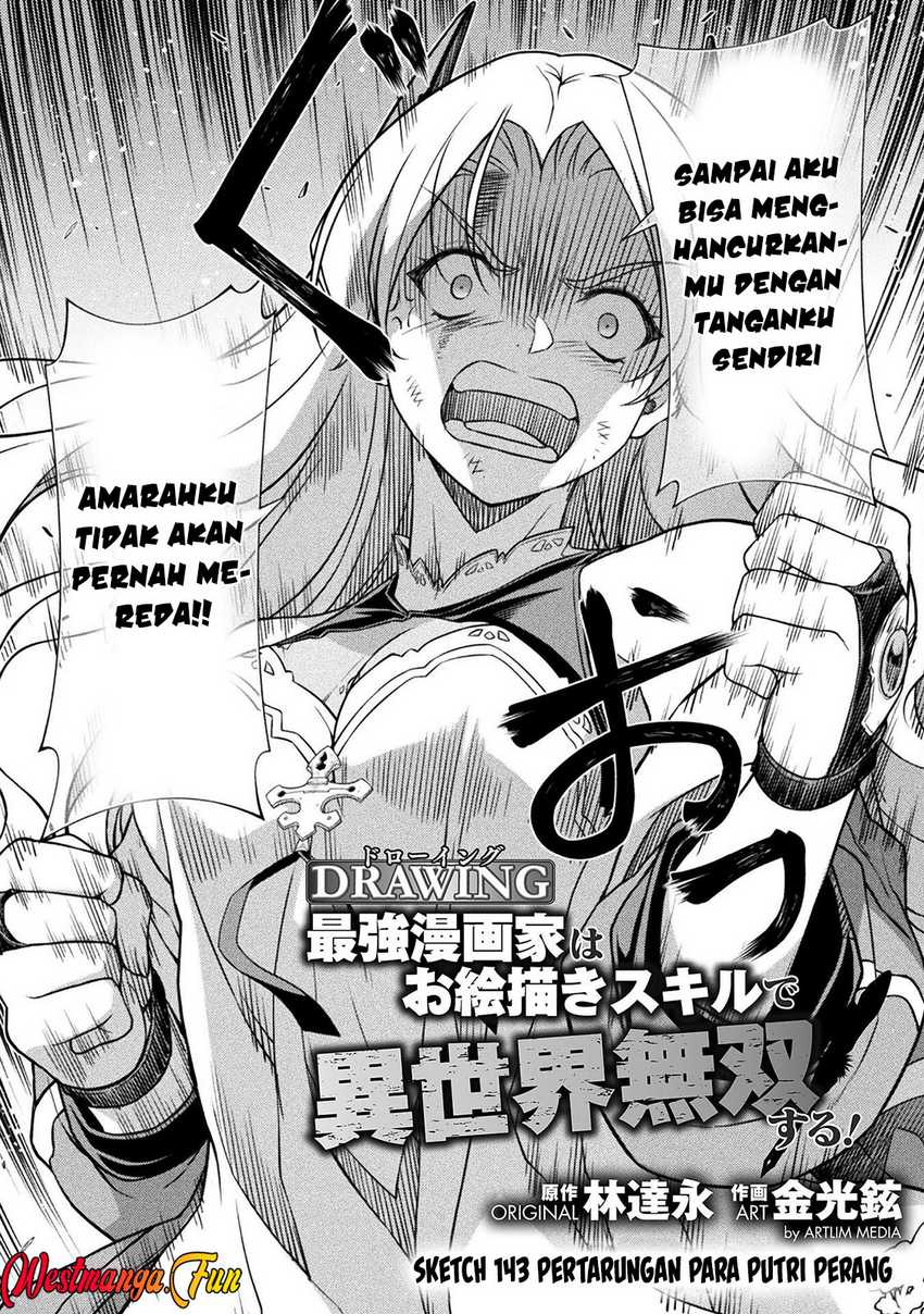 Drawing: Saikyou Mangaka wa Oekaki Skill de Isekai Musou Suru! chapter 143